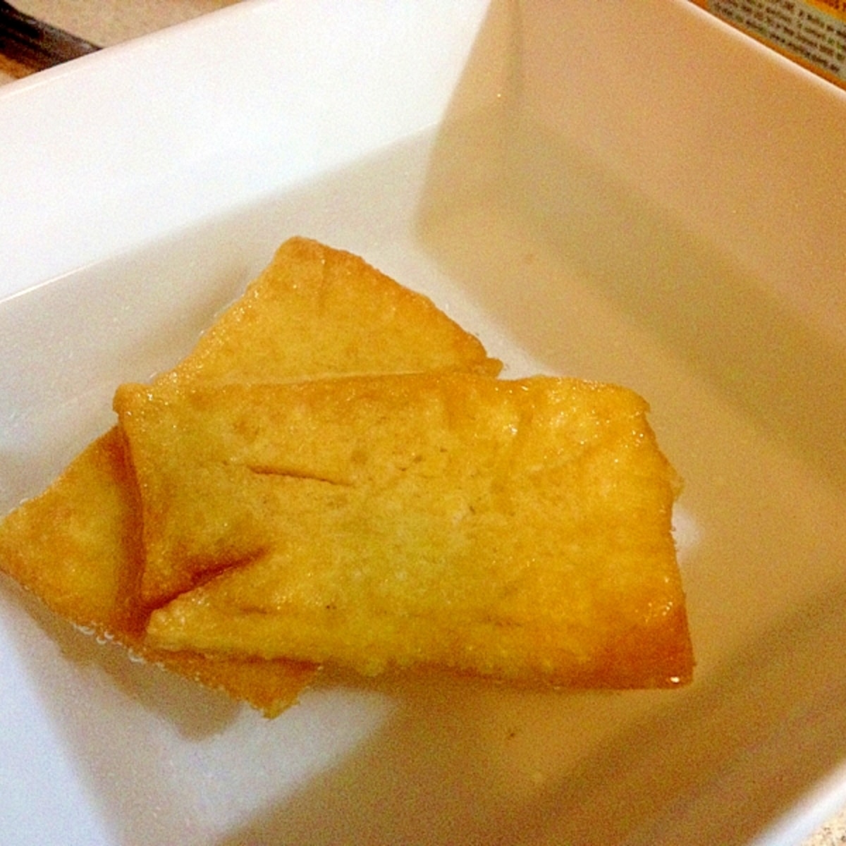 手作り油揚げ レシピ 作り方 By ぐるぐるさくら 楽天レシピ 手作り油揚げ レシピ 作り方 By ぐるぐるさくら 楽天レシピ